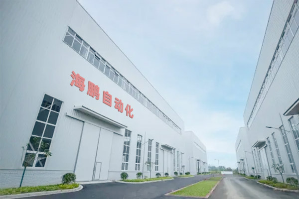 公司简介